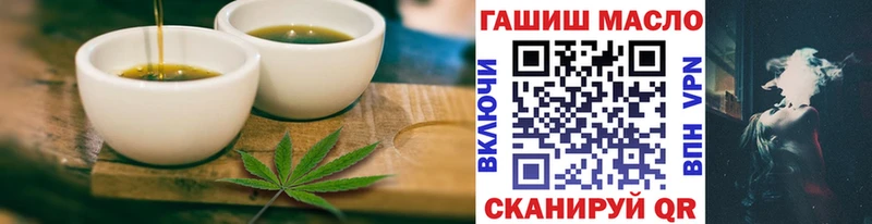 KRAKEN зеркало  Урюпинск  Еда ТГК конопля 