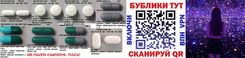 купить  сайты  Урюпинск  ЭКСТАЗИ таблы 