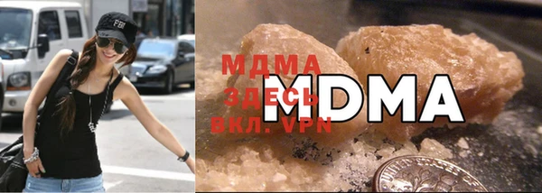 мяу мяу мука Алзамай