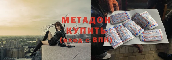 мяу мяу мука Алзамай