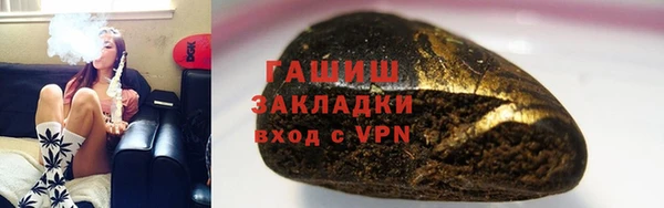 мяу мяу мука Алзамай
