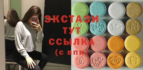 мяу мяу мука Алзамай