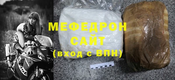 мяу мяу мука Алзамай
