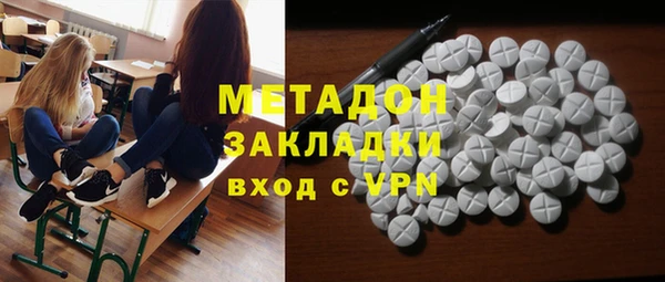 герыч Алексин