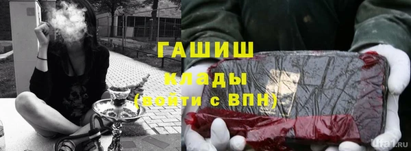 мяу мяу мука Алзамай