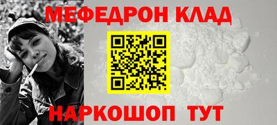 mix Обь