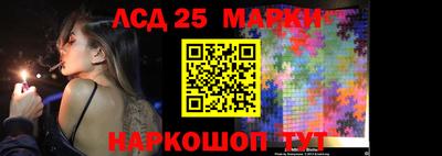 шишки Первоуральск