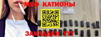 mdpv Партизанск