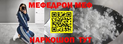 шишки Первоуральск
