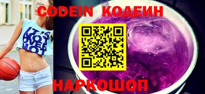 дистиллят марихуана Нягань