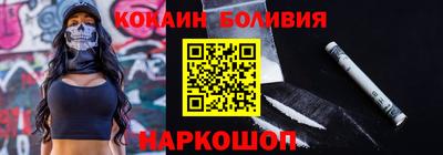 mix Обь