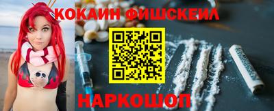 mdpv Партизанск
