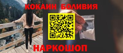 шишки Первоуральск