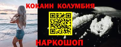 экстази Обнинск