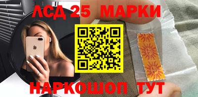 mdpv Партизанск