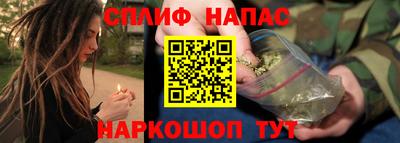 дистиллят марихуана Нягань