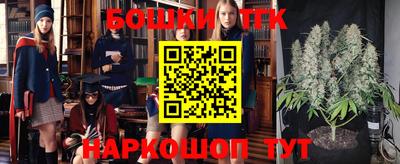 mix Обь