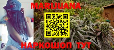 mix Обь