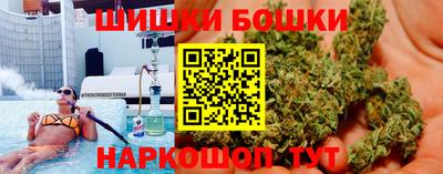 экстази Обнинск