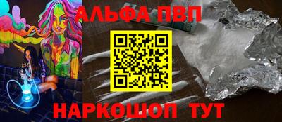 mix Обь