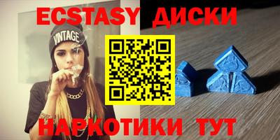 mix Пенза