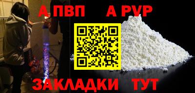 mix Обь