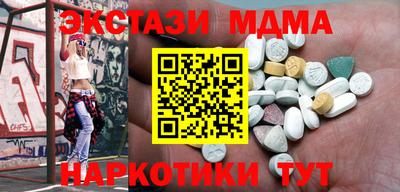 дистиллят марихуана Нягань