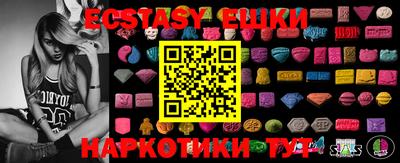 mix Пенза