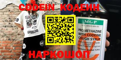 mix Пенза