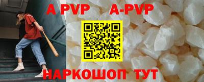 mdpv Партизанск