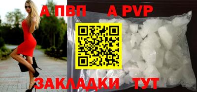 mix Обь