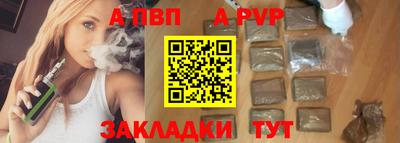 mix Обь