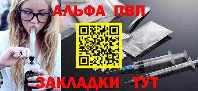 дистиллят марихуана Нягань