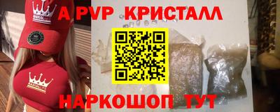 экстази Обнинск