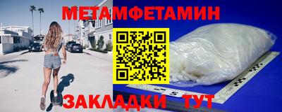 mix Обь
