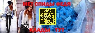 шишки Первоуральск