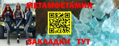 шишки Первоуральск