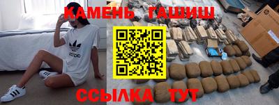 дистиллят марихуана Нягань