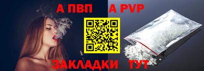 mix Обь