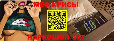 mix Обь