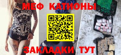 дистиллят марихуана Нягань