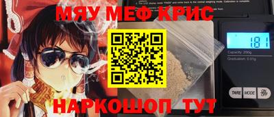 mix Пенза