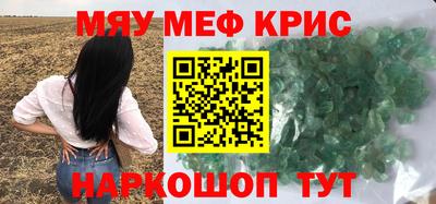 mdpv Партизанск