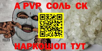 mix Обь