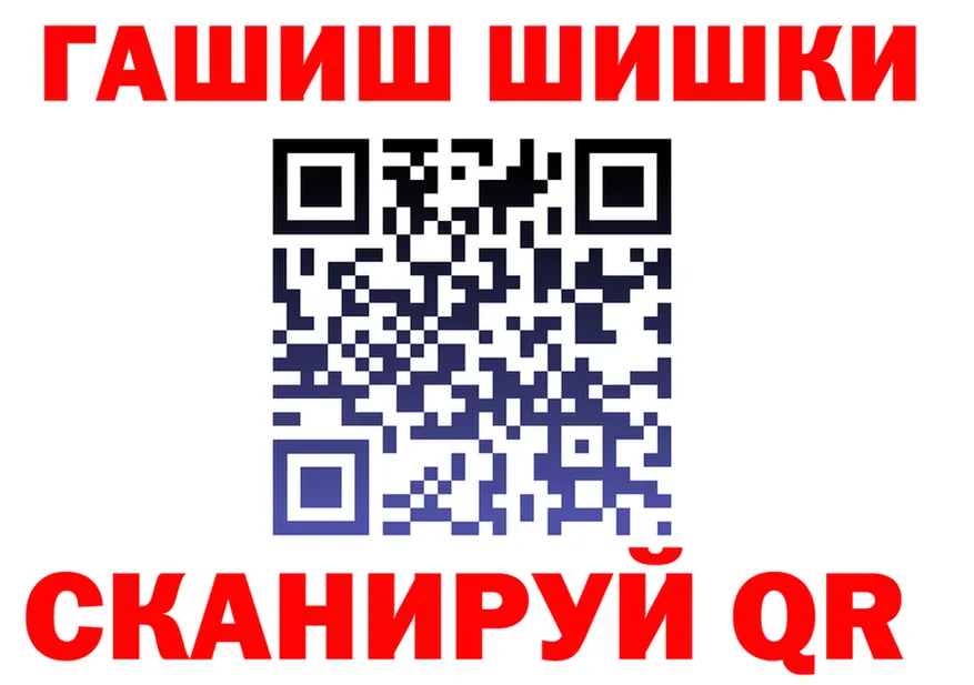 АМФ 98% ссылки площадка MEGA Урюпинск