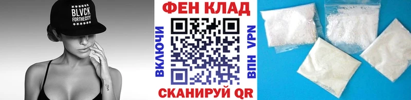МЕТАМФЕТАМИН мет  Урюпинск 